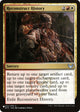 Reconstruct History (222/275) (The List Reprints)