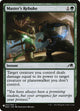 Master's Rebuke (202/302) (The List Reprints)