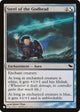 Steel of the Godhead (150/301) (The List Reprints)