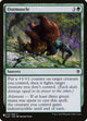 Outmuscle (170/269) (The List Reprints)
