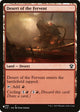 Desert of the Fervent (286/081) (The List Reprints)