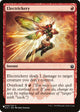 Electrickery (029/127) (The List Reprints)