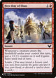 First Day of Class (102/275) (The List Reprints)