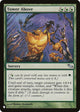 Tower Above (131/301) (The List Reprints)