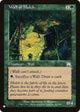Wall of Mulch (298/350) (The List Reprints)