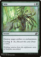 Wilt (176/274) (The List Reprints)