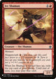 Ire Shaman (137/249) (The List Reprints)