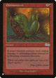 Outmaneuver (205/350) (The List Reprints)