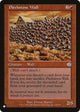 Pitchstone Wall (110/143) (The List Reprints)