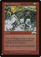 Price of Progress (EXO) (95/143) (The List Reprints)