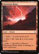 Ramunap Ruins (181/199) (The List Reprints)