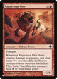 Rapacious One (162/248) (The List Reprints)