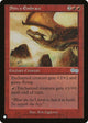 Shiv's Embrace (216/350) (The List Reprints)