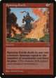 Spitting Earth (The List Reprints)