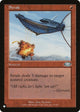 Strafe (73/143) (The List Reprints)