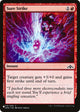 Sure Strike (118/259) (The List Reprints)