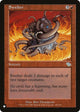 Swelter (101/143) (The List Reprints)
