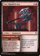 Two-Handed Axe (203/361) (The List Reprints)