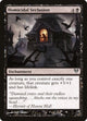 Homicidal Seclusion (108) (Avacyn Restored)