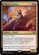 [Foil] Undead Sprinter (237) (Duskmourn: House of Horror)