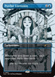 Psychic Corrosion (1669) (Secret Lair Drop Series)