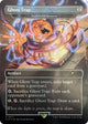 Ghost Trap - Soul-Guide Lantern (871) (Secret Lair Drop Series)