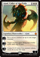 [Foil] Ajani, Caller of the Pride (134) (Foundations)