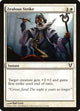 Zealous Strike (41) (Avacyn Restored)