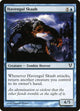 [Foil] Havengul Skaab (60) (Avacyn Restored)