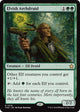 [Foil] Elvish Archdruid (219) (Foundations)