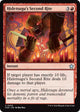 Hidetsugu's Second Rite (202) (Foundations)