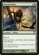 Gloomwidow (180) (Avacyn Restored)