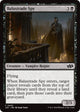 Balustrade Spy (402) (Foundations Jumpstart)