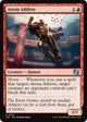 Arena Athlete (518) (Foundations Jumpstart)