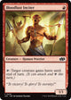 Bloodlust Inciter (525) (Foundations Jumpstart)