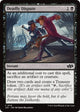 Deadly Dispute (115) (Foundations Jumpstart)
