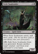 Eerie Soultender (431) (Foundations Jumpstart)