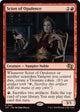 Scion of Opulence (597) (Foundations Jumpstart)