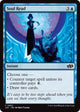 Soul Read (362) (Foundations Jumpstart)