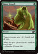Giant Growth (662) (Foundations Jumpstart)