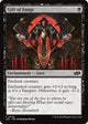 Gift of Fangs (444) (Foundations Jumpstart)