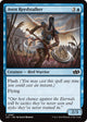 Aven Reedstalker (287) (Foundations Jumpstart)