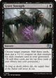 Grave Strength (450) (Foundations Jumpstart)