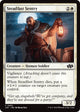 Steadfast Sentry (262) (Foundations Jumpstart)