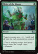 Might of the Masses (689) (Foundations Jumpstart)