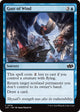 Gust of Wind (316) (Foundations Jumpstart)
