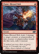 Flame-Blessed Bolt (551) (Foundations Jumpstart)