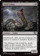 Ukud Cobra (498) (Foundations Jumpstart)