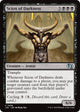 Scion of Darkness (486) (Foundations Jumpstart)