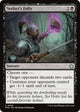 [Foil] Seeker's Folly (69) (Foundations)